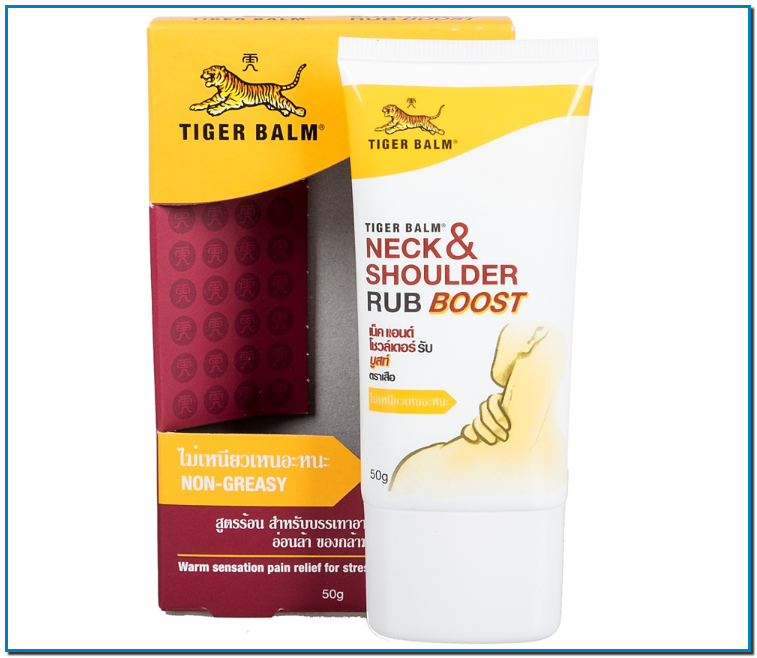 Bálsamo de Tigre (Tiger Balm) es una pomada a base de ingredientes herbales. Aunque vendido como producto para masaje, el Bálsamo de Tigre también puede ser aplicado en casos de dolores musculares y de cabeza, migrañas, tos, chichones y picaduras de mosquitos. Existen distintas variedades de la pomada, sin embargo, las dos más conocidas son su versión roja y la blanca. Mientras que el Bálsamo de Tigre Rojo produce un efecto de calentamiento, el Blanco es refrigerante. Su origen es muy antiguo, utilizado desde siempre por la medicina tradicional china. Se llama así por Aw Boon Haw, uno de los hijos de su creador, cuyo nombre significa "tigre amable". En su composición nunca hubo ningún producto relacionado con el animal, como muchos creen. El Bálsamo de Tigre, tal y como lo conocemos hoy en día, fue desarrollado a finales de 1870 en Rangoon, Birmania, por Aw Chu Kin, un herborista de la Corte del Emperador de China, que emigró a Rangoon y abrió una pequeña herboristería. Tras la muerte de Aw Chu Kin, sus hijos Aw Boon Haw y Aw Boon Par perfeccionaron la pomada y empezaron a manufacturarla de modo industrial. Hoy en día, el Bálsamo de Tigre está fabricado y distribuido por la empresa farmacéutica Haw Par Healthcare Singapur, que fue fundada por los hermanos Aw. Bálsamo de Tigre (Tiger Balm) es una pomada a base de ingredientes herbales. Aunque vendido como producto para masaje, el Bálsamo de Tigre también puede ser aplicado en casos de dolores musculares y de cabeza, migrañas, tos, chichones y picaduras de mosquitos. Existen distintas variedades de la pomada, sin embargo, las dos más conocidas son su versión roja y la blanca. Mientras que el Bálsamo de Tigre Rojo produce un efecto de calentamiento, el Blanco es refrigerante. Su origen es muy antiguo, utilizado desde siempre por la medicina tradicional china. Se llama así por Aw Boon Haw, uno de los hijos de su creador, cuyo nombre significa "tigre amable". En su composición nunca hubo ningún producto relacionado con el animal, como muchos creen. El Bálsamo de Tigre, tal y como lo conocemos hoy en día, fue desarrollado a finales de 1870 en Rangoon, Birmania, por Aw Chu Kin, un herborista de la Corte del Emperador de China, que emigró a Rangoon y abrió una pequeña herboristería. Tras la muerte de Aw Chu Kin, sus hijos Aw Boon Haw y Aw Boon Par perfeccionaron la pomada y empezaron a manufacturarla de modo industrial. Hoy en día, el Bálsamo de Tigre está fabricado y distribuido por la empresa farmacéutica Haw Par Healthcare Singapur, que fue fundada por los hermanos Aw.