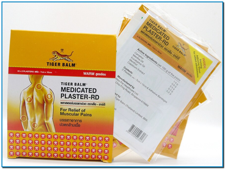 Un dels millors remeis per al coll rígid, el pegat d'alleujament del dolor és còmode de portar, proporciona un alleujament durador, desenvolupat amb la formulació distintiva del Tiger Balm. Tiger Balm Plaster (Warm) és una preparació única que proporciona un alleujament calmant i durador per als colls rígids, dolors i dolors